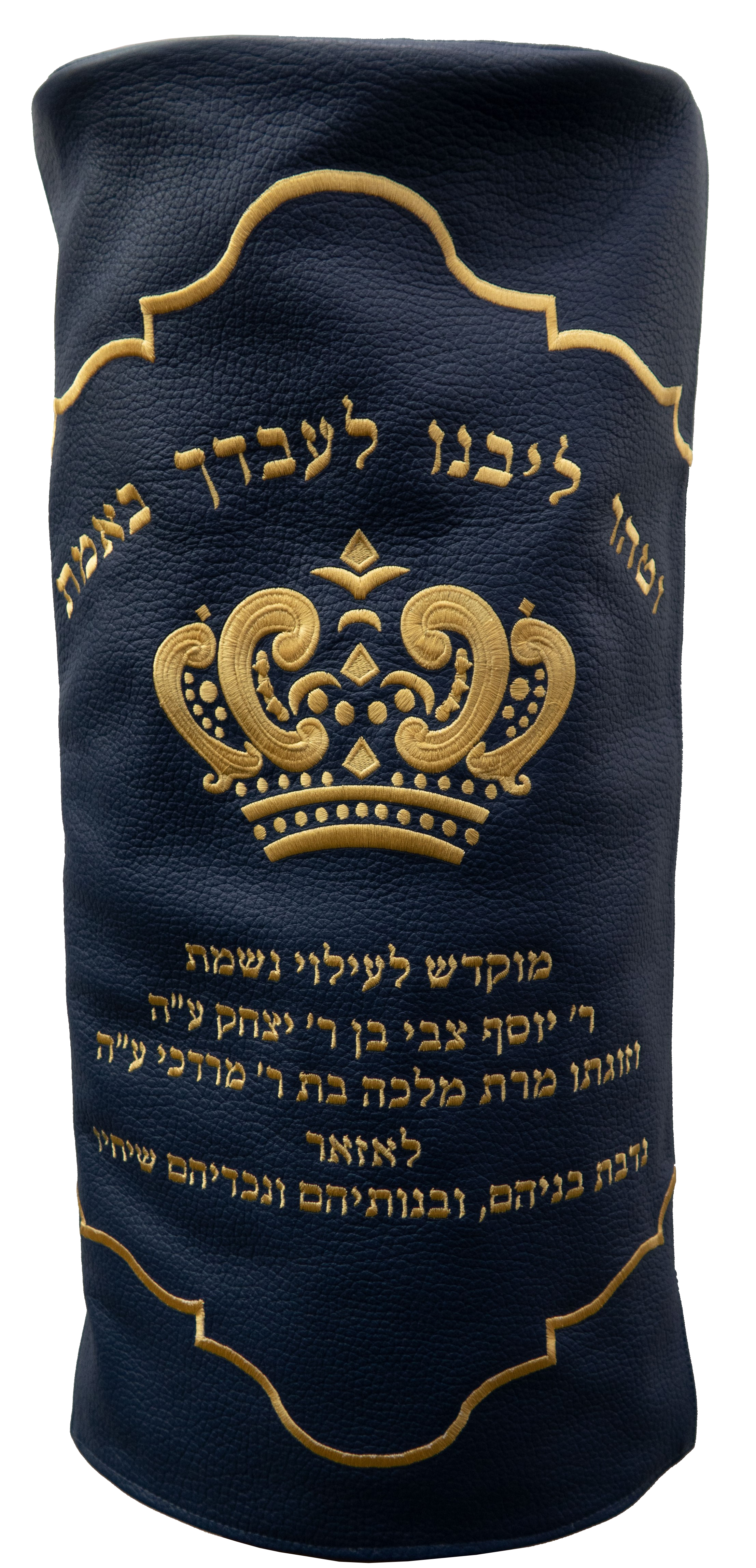 Prestige Velvet Torah Mantel — Crown Design, Prestige Collection (TM550-CO)