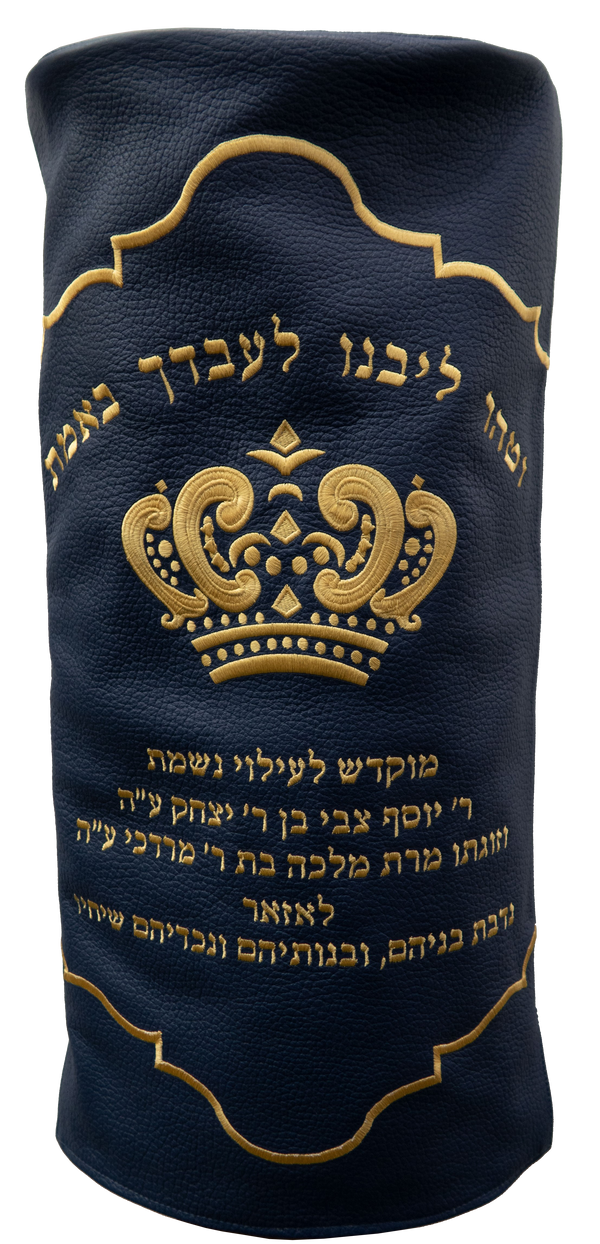 Prestige Velvet Torah Mantel — Crown Design, Prestige Collection (TM550-CO)