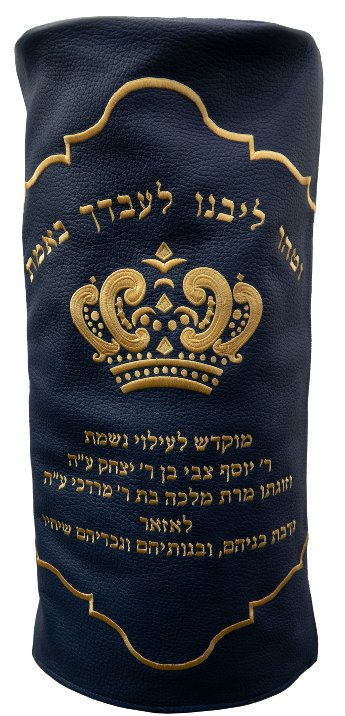 Prestige Velvet Torah Mantel — Crown Design, Prestige Collection (TM550-CO)