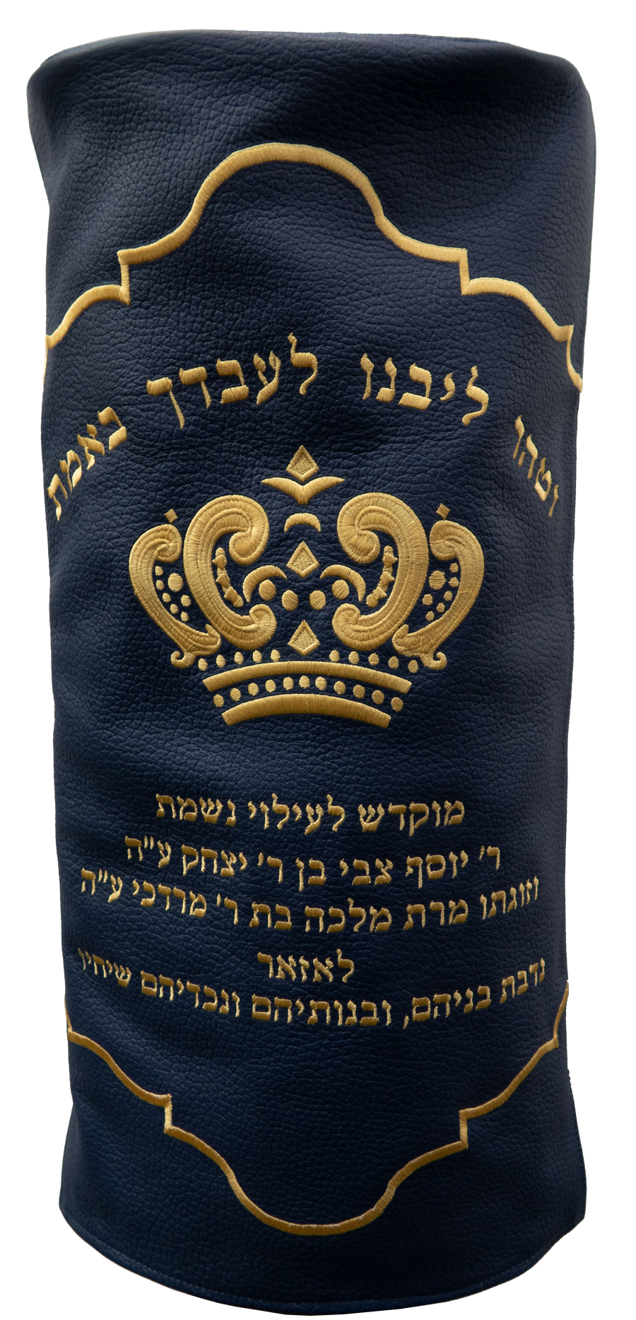 Personalization preview — Velvet Torah Mantel — Crown Design, Prestige Collection