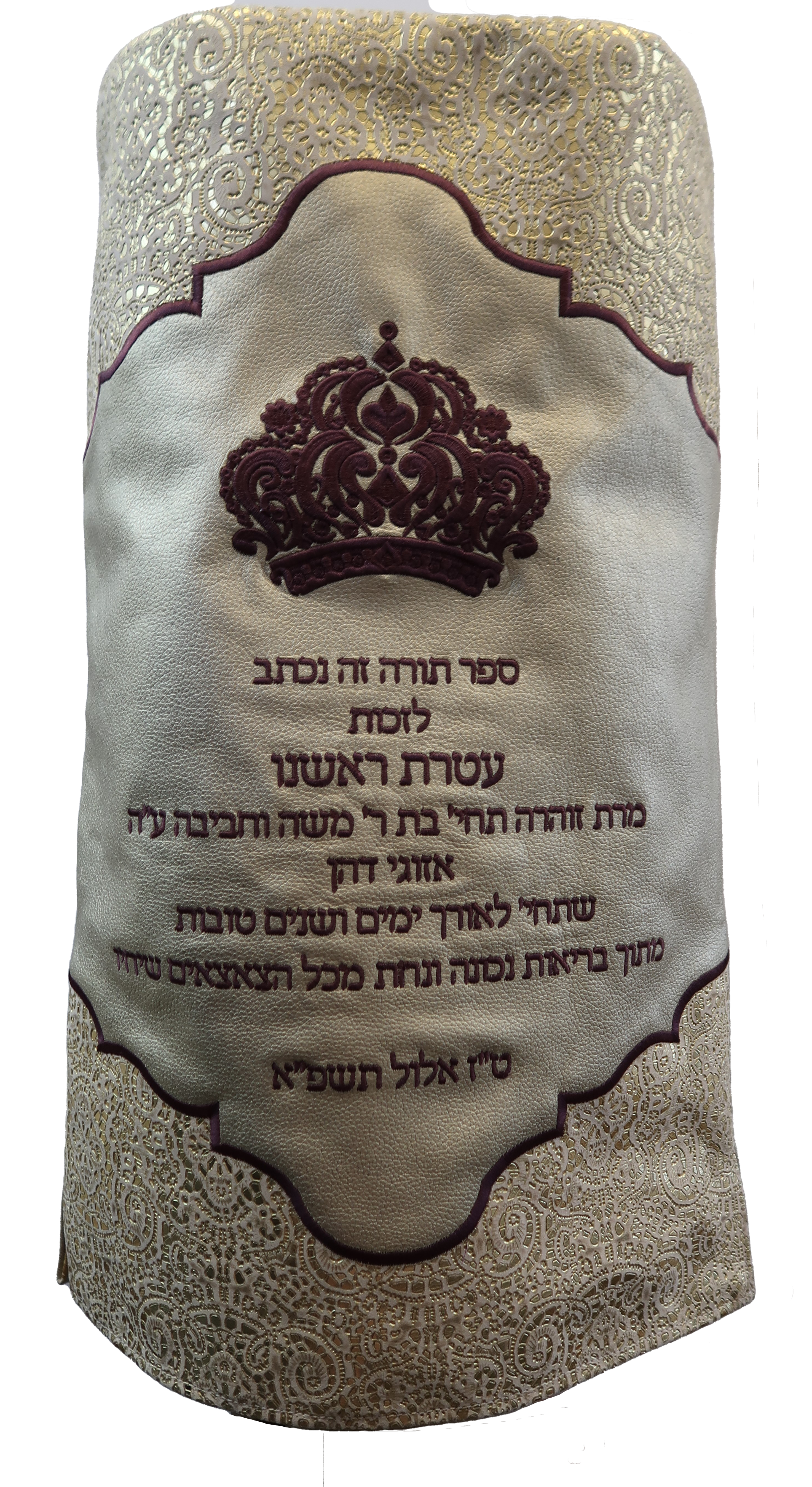 Prestige Velvet Torah Mantel — Crown Design, Exclusive Collection (TM550-GO)