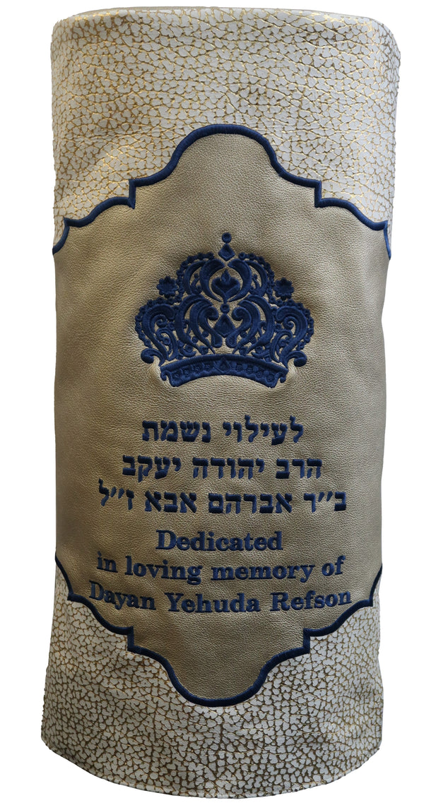 Prestige Velvet Torah Mantel — Geometric & Crown Design, Exclusive Collection (TM550-GO1)
