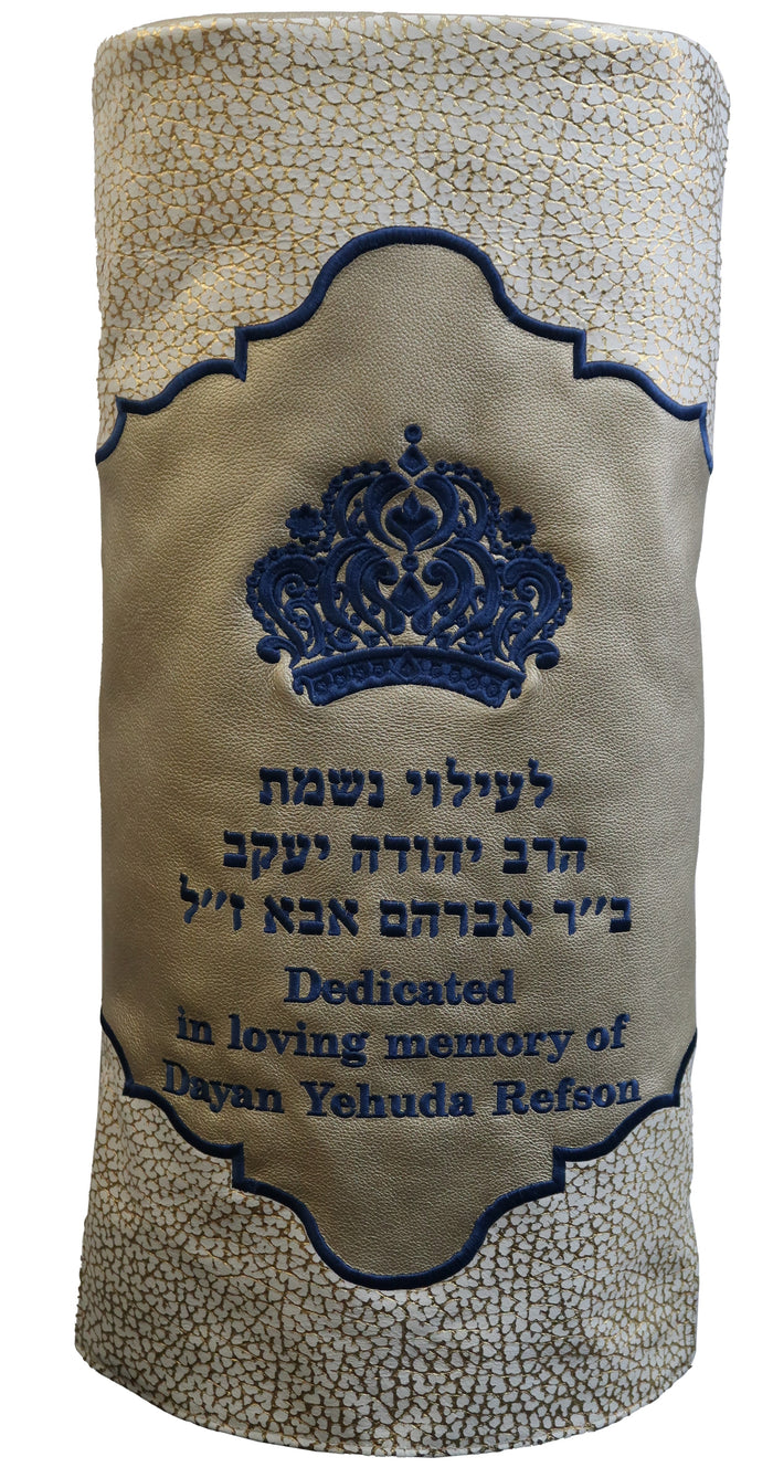 Prestige Velvet Torah Mantel — Geometric & Crown Design, Exclusive Collection (TM550-GO1)