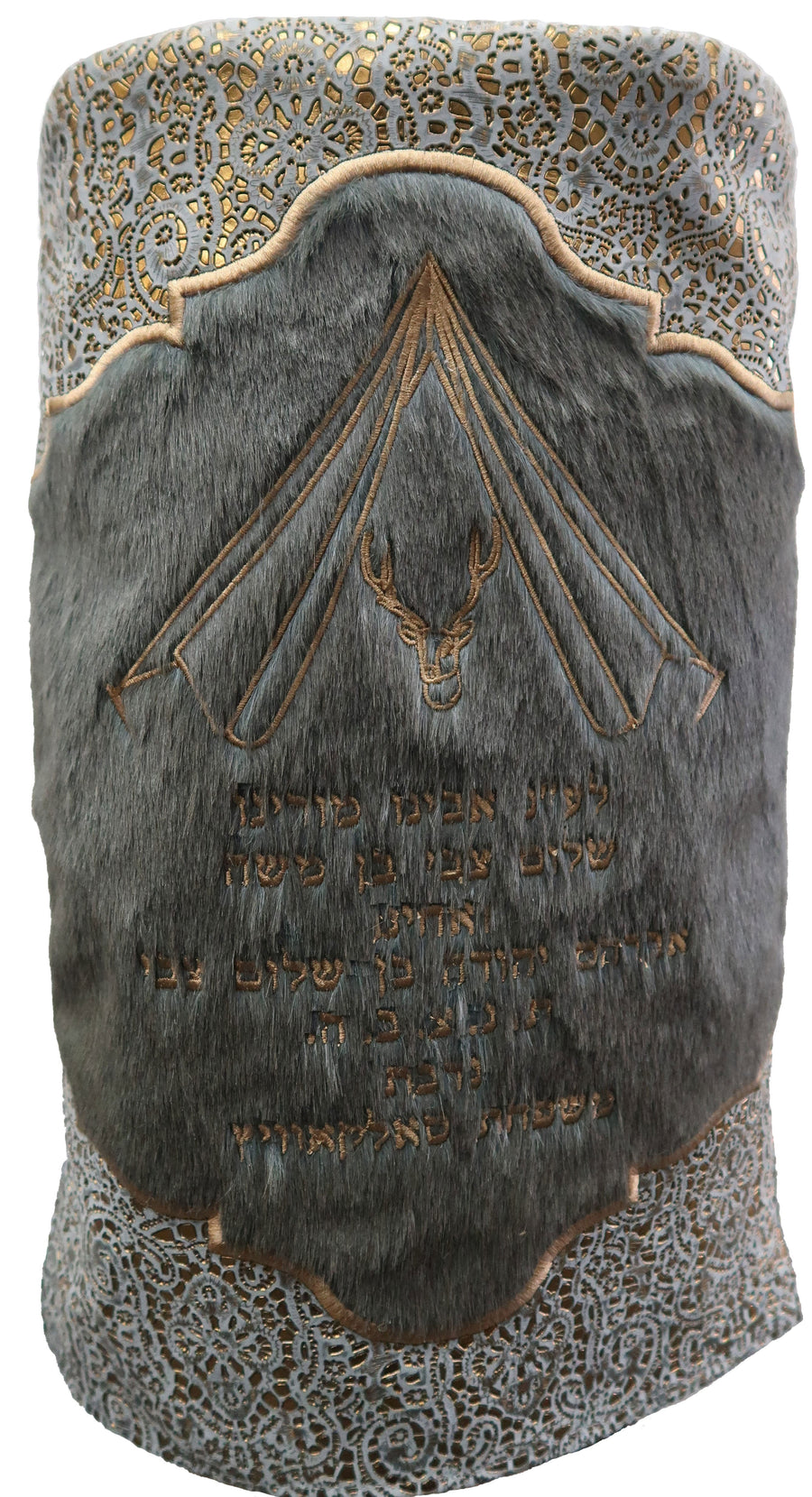 Personalization preview — Exclusive Velvet Torah Mantel — Tan