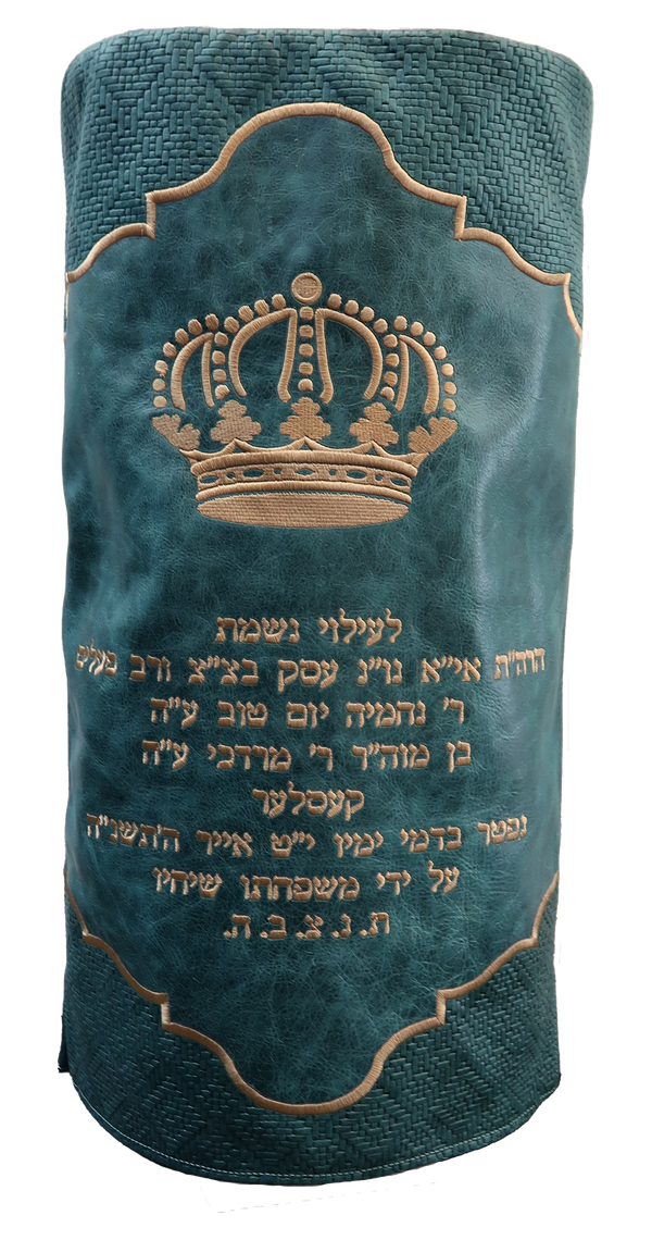 Prestige Velvet Torah Mantel — Crown Design, Exclusive Collection (TM550-PK)