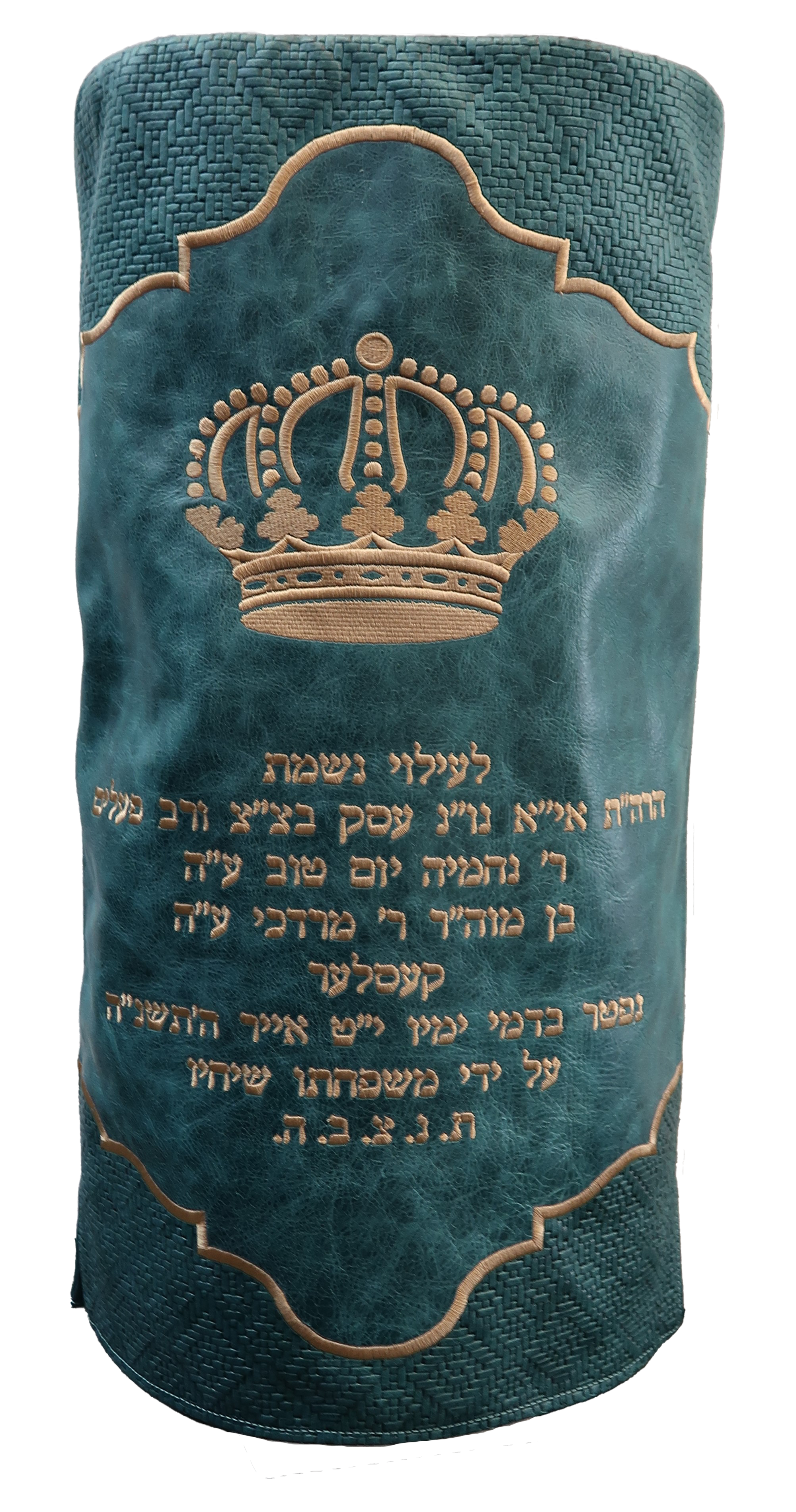 Prestige Velvet Torah Mantel — Crown Design, Exclusive Collection (TM550-PK)