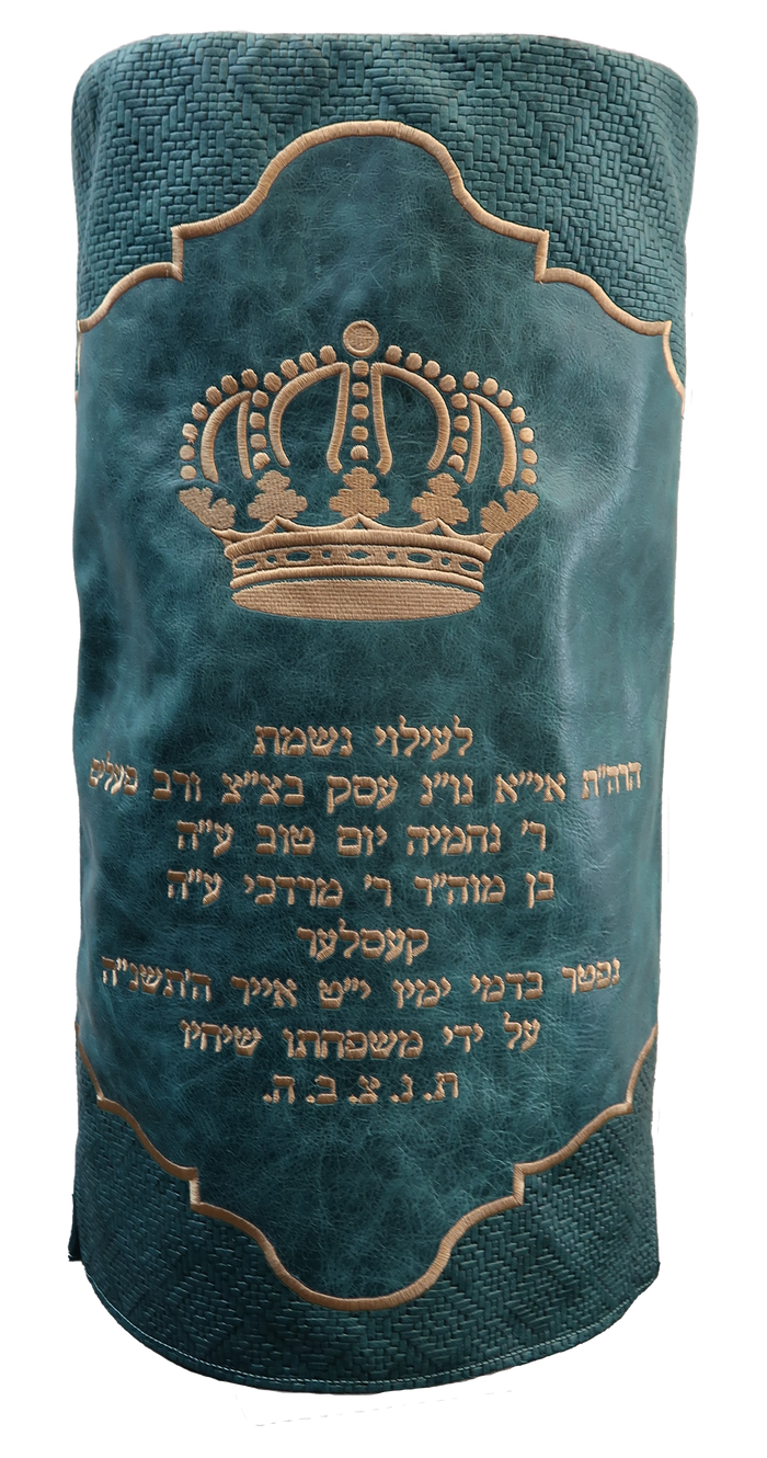 Prestige Velvet Torah Mantel — Crown Design, Exclusive Collection (TM550-PK)