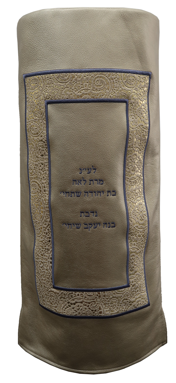 Prestige Exclusive Velvet Torah Mantel (TM560-GO)
