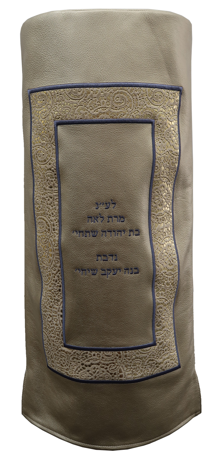 Prestige Exclusive Velvet Torah Mantel (TM560-GO)