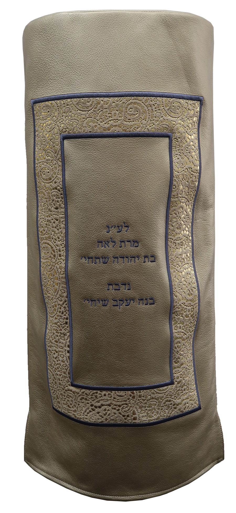 Personalization preview — Exclusive Velvet Torah Mantel — Gold