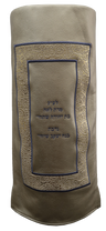 Prestige Exclusive Velvet Torah Mantel (TM560-GO)