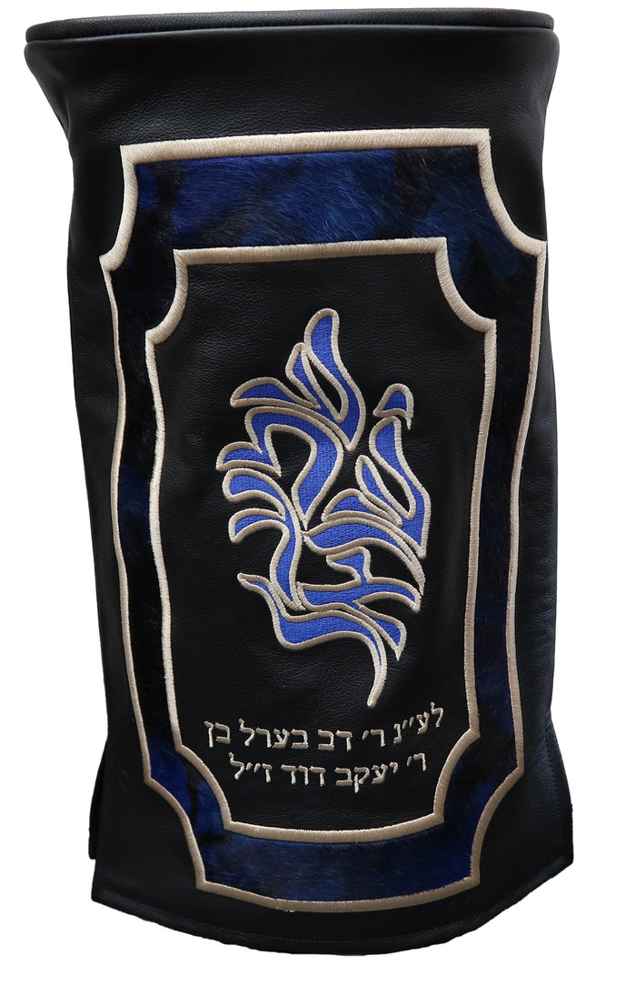 Prestige Velvet Torah Mantel — Shema & Geometric Design, Exclusive Collection (TM570-BK)