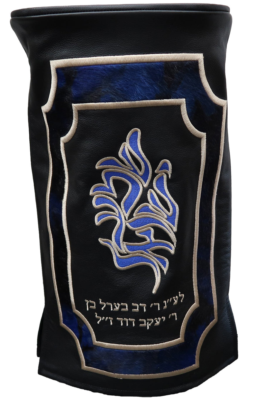 Personalization preview — Velvet Torah Mantel — Shema & Geometric Design, Exclusive Collection