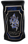 Prestige Velvet Torah Mantel — Shema & Geometric Design, Exclusive Collection (TM570-BK)