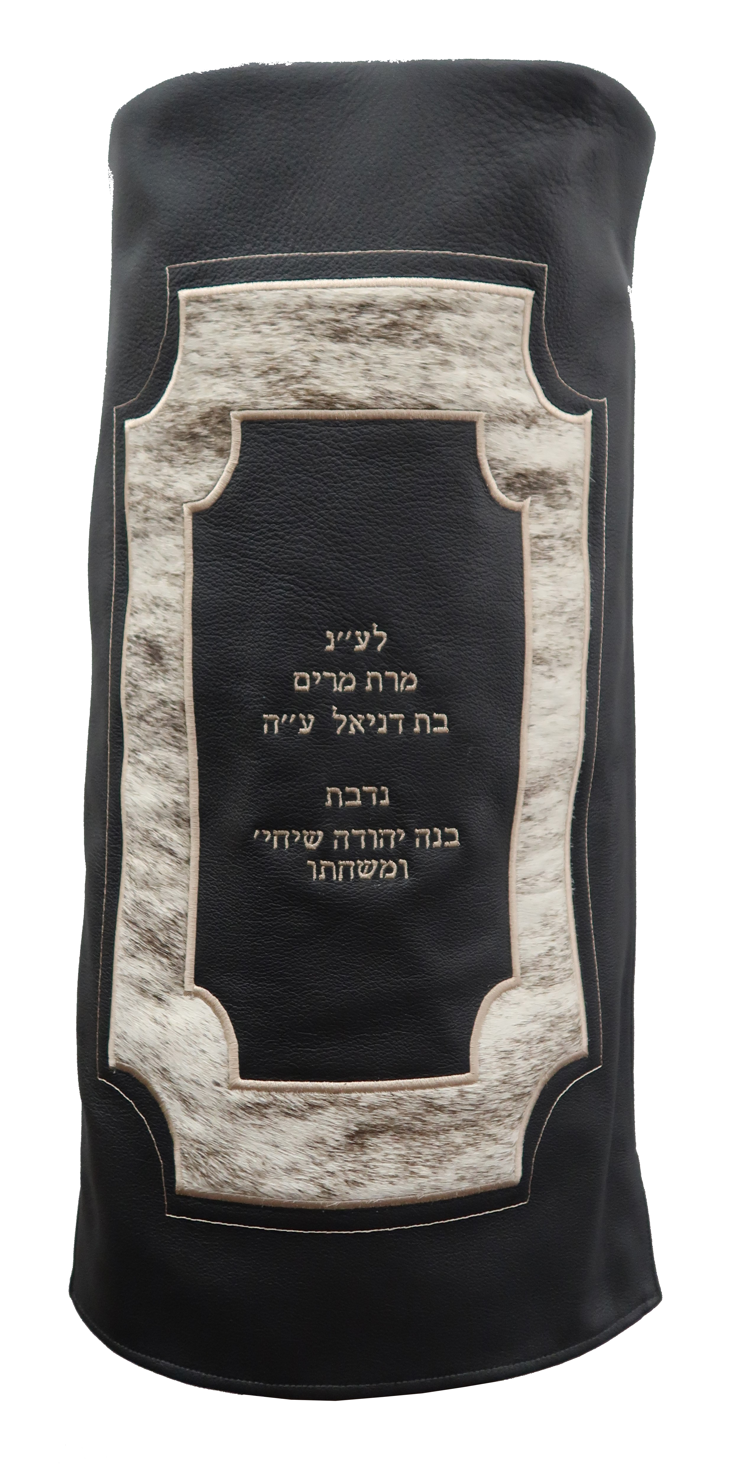 Prestige Velvet Torah Mantel — Geometric Design, Exclusive Collection (TM570-GR)