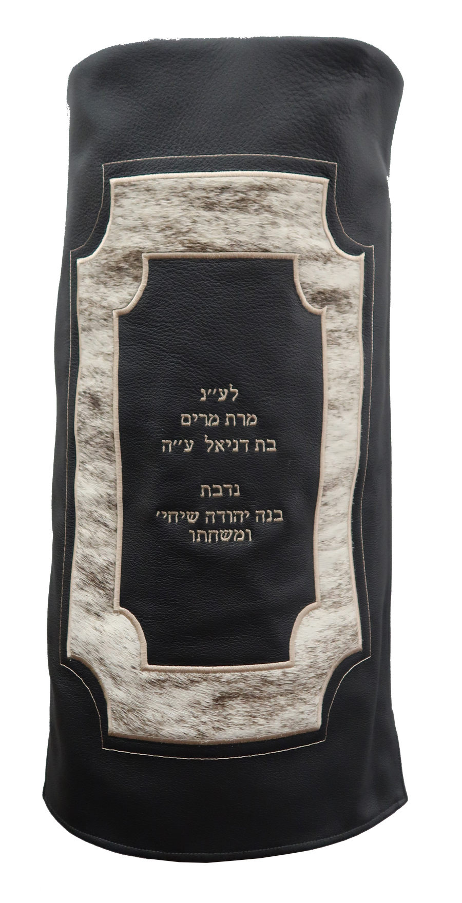Personalization preview — Velvet Torah Mantel — Geometric Design, Exclusive Collection