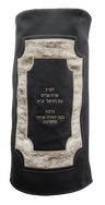 Prestige Velvet Torah Mantel — Geometric Design, Exclusive Collection (TM570-GR)