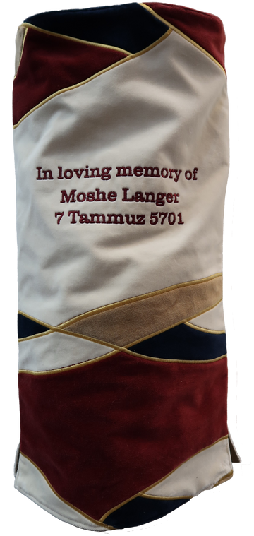 Prestige Velvet Torah Mantel — Geometric & Wave Design, Premier Collection (TM120-WH)