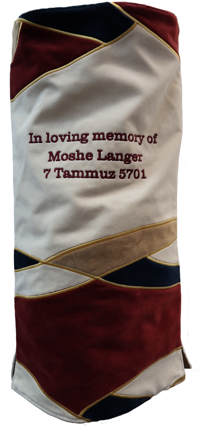 Prestige Velvet Torah Mantel — Geometric & Wave Design, Premier Collection (TM120-WH)