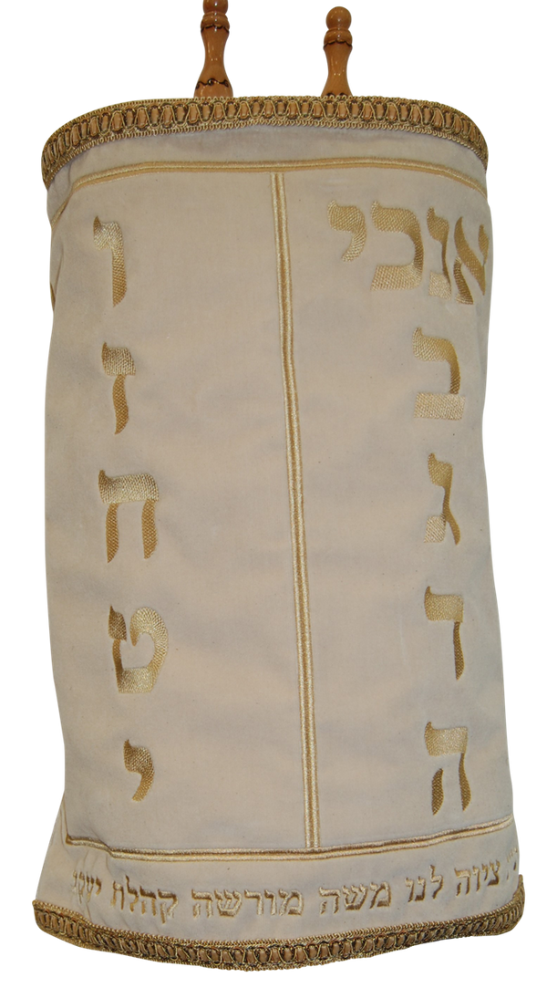 Prestige Velvet Torah Mantel — Luchos & Rebbe's Design, Prestige Collection (TM60-CR)