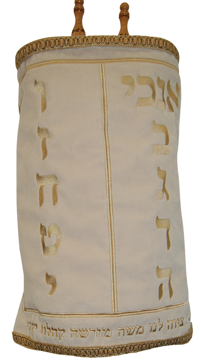 Prestige Velvet Torah Mantel — Luchos & Rebbe's Design, Prestige Collection (TM60-CR)