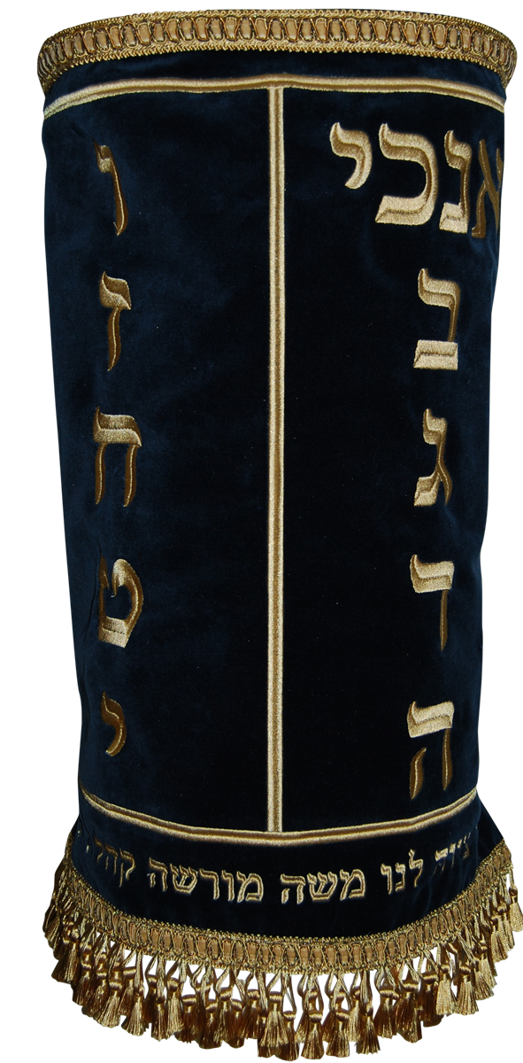 Prestige Velvet Torah Mantel — Luchos & Rebbe's Design, Prestige Collection (TM60-NV)