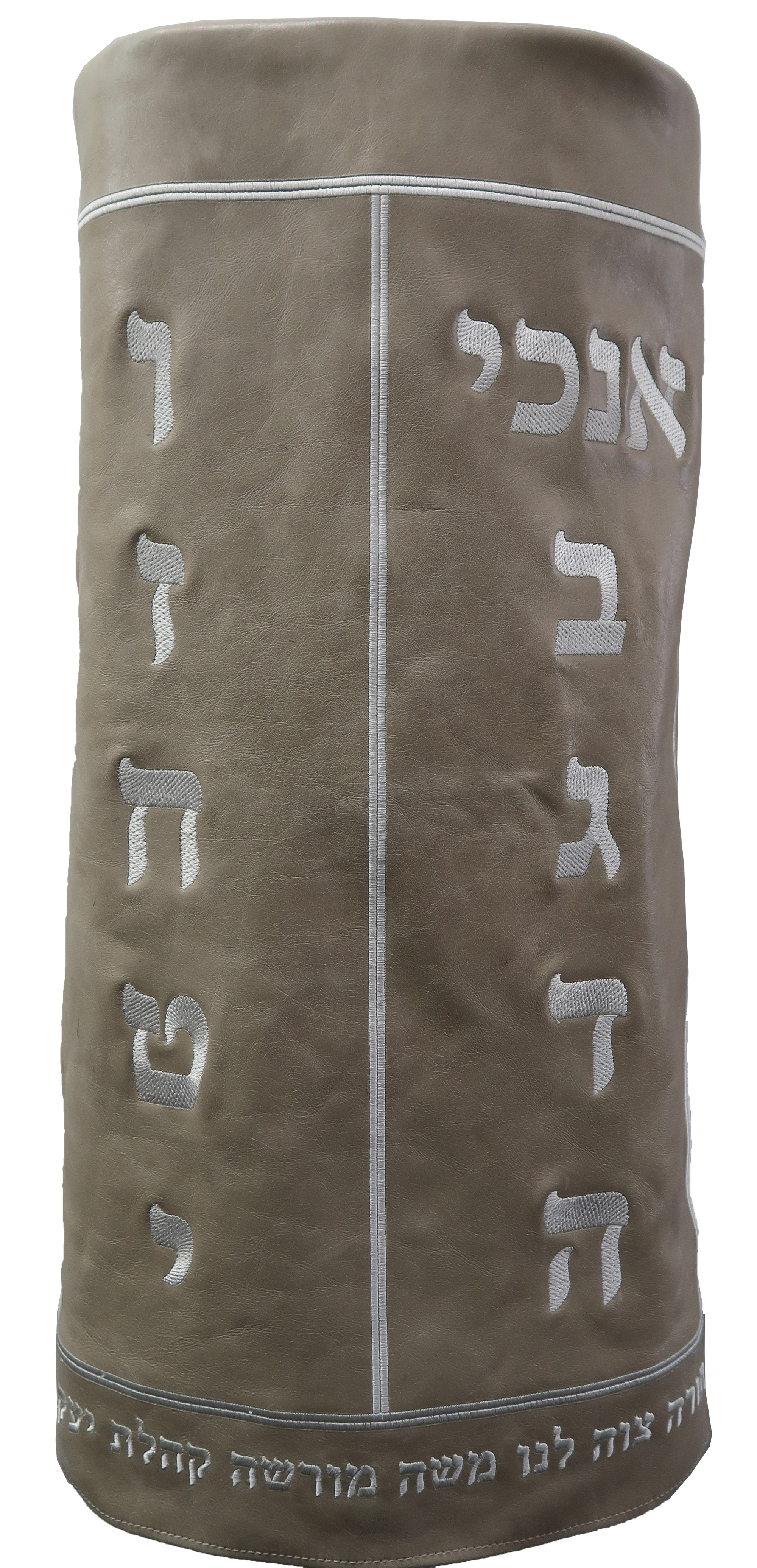 Prestige Velvet Torah Mantel — Luchos & Rebbe's Design, Prestige Collection (TM60-ST)