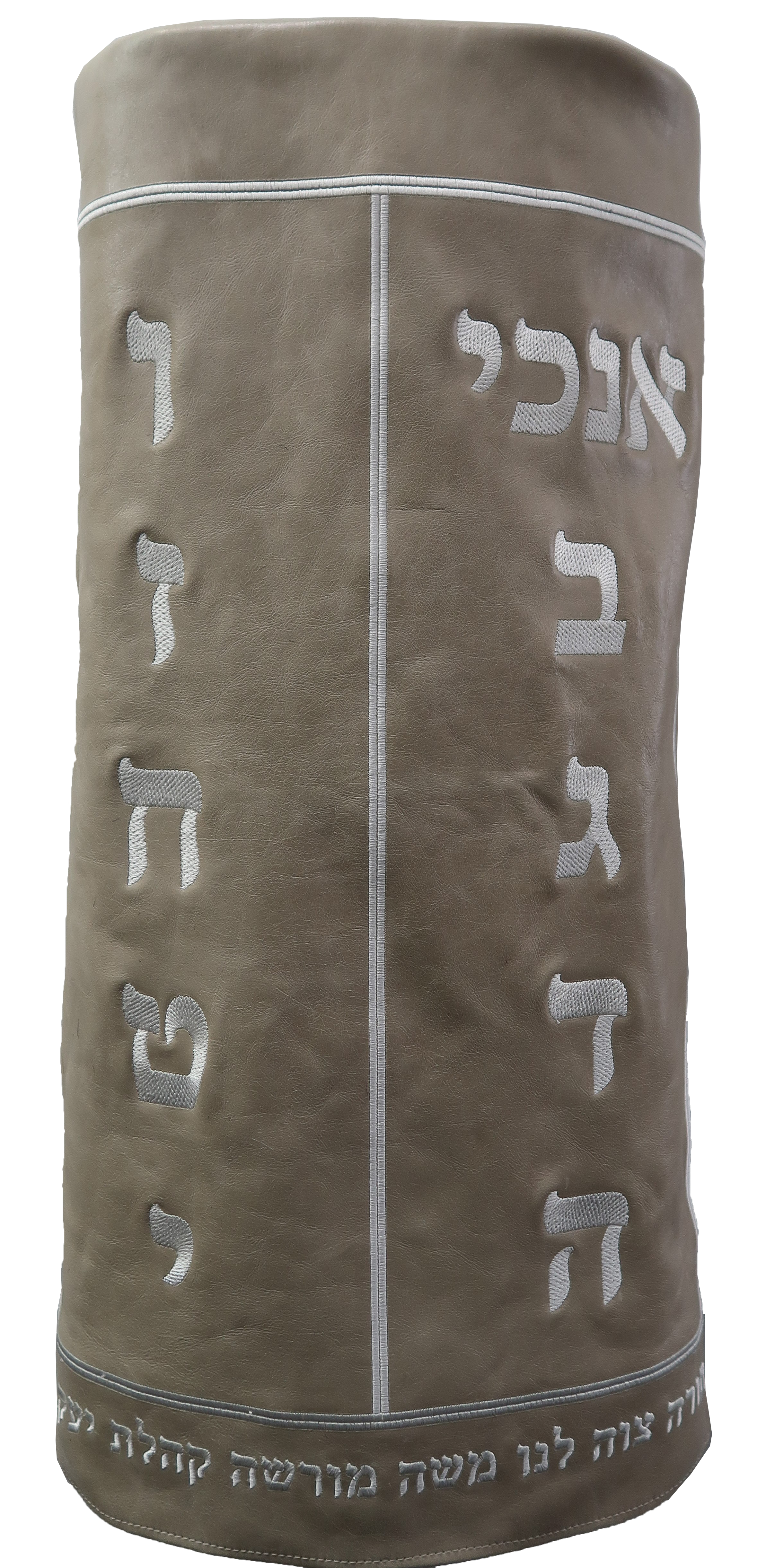 Prestige Velvet Torah Mantel — Luchos & Rebbe's Design, Prestige Collection (TM60-ST)
