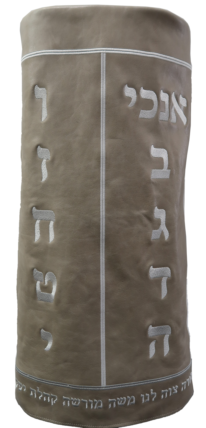 Prestige Velvet Torah Mantel — Luchos & Rebbe's Design, Prestige Collection (TM60-ST)