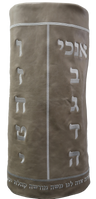 Prestige Velvet Torah Mantel — Luchos & Rebbe's Design, Prestige Collection (TM60-ST)