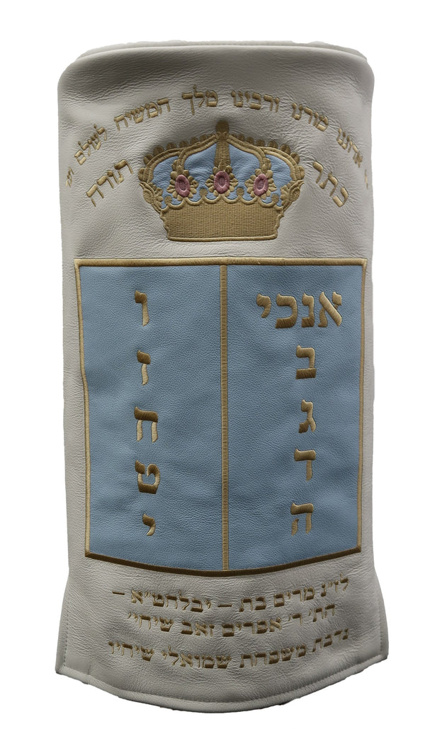 Prestige Velvet Torah Mantel — Luchos & Rebbe's Design, Prestige Collection (TM60-WH)
