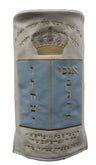 Prestige Velvet Torah Mantel — Luchos & Rebbe's Design, Prestige Collection (TM60-WH)
