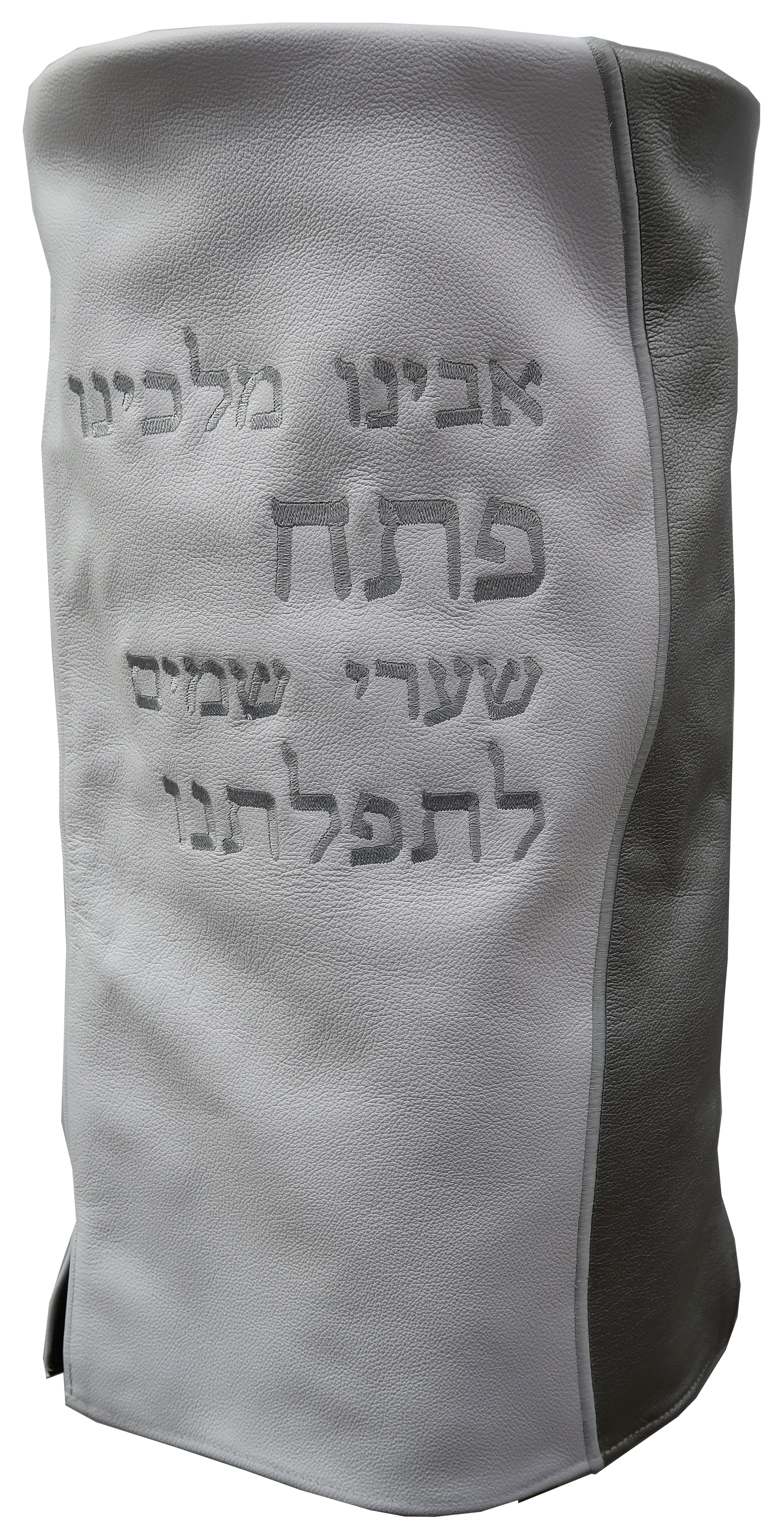 Prestige Velvet Torah Mantel — Wave Design, Exclusive Collection (TM605-WH)