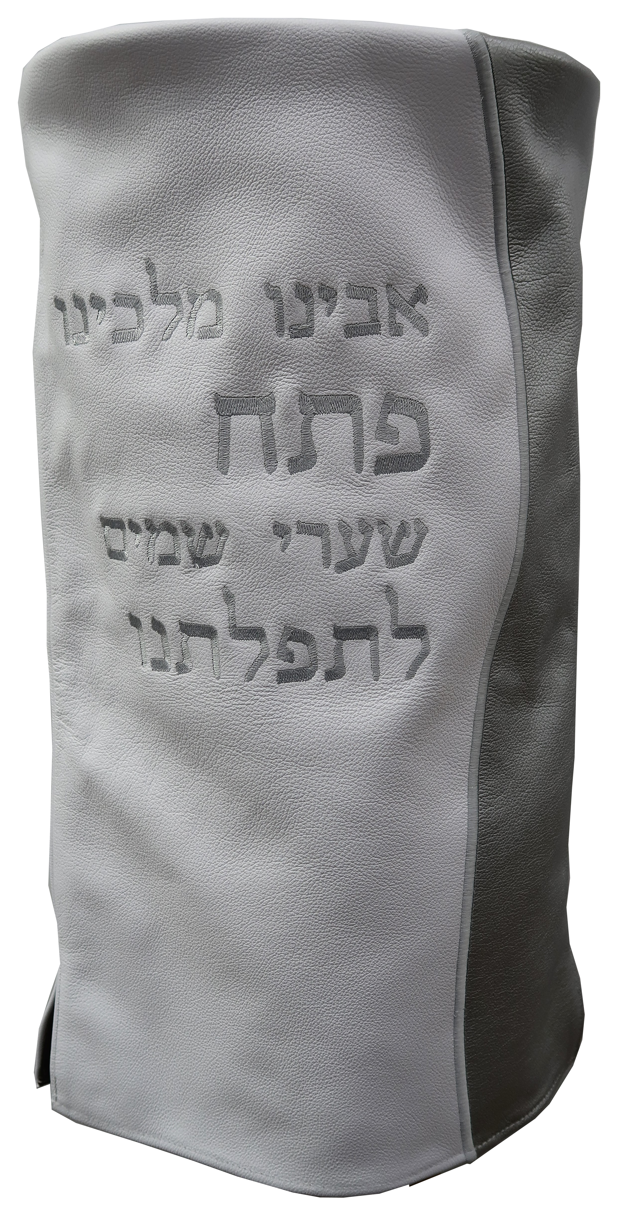 Prestige Velvet Torah Mantel — Wave Design, Exclusive Collection (TM605-WH)