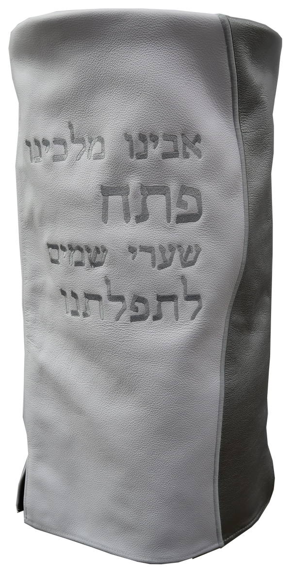 Prestige Velvet Torah Mantel — Wave Design, Exclusive Collection (TM605-WH)