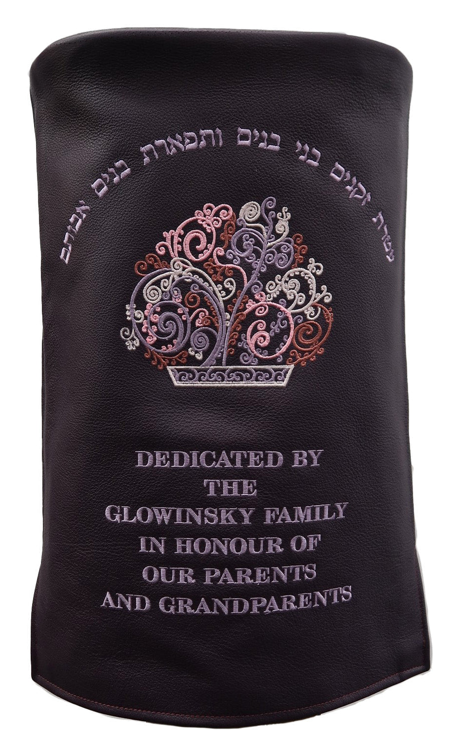 Personalization preview — Velvet Torah Mantel — Crown Design, Prestige Collection