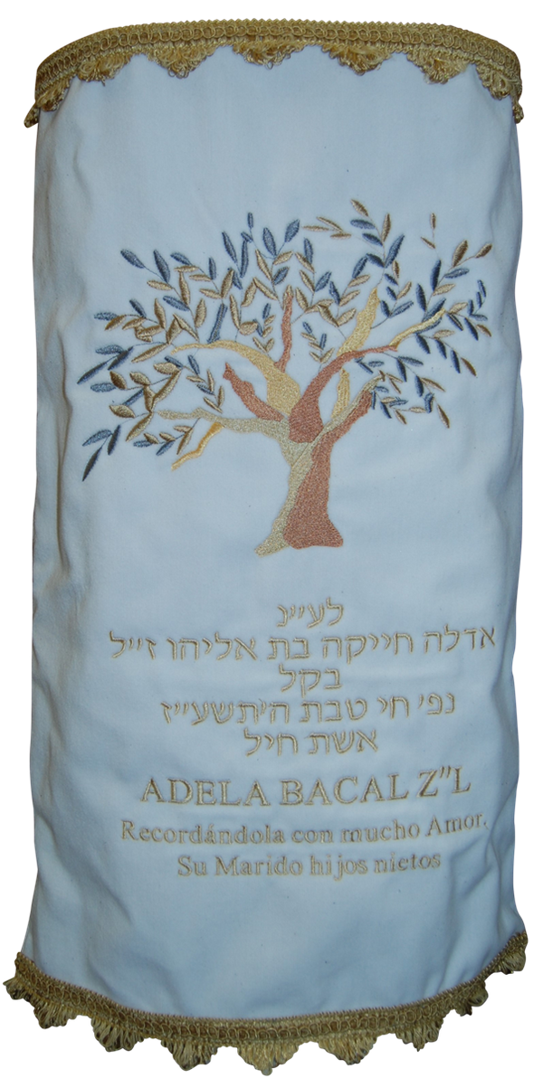 Prestige Velvet Torah Mantel (TM65-WH)