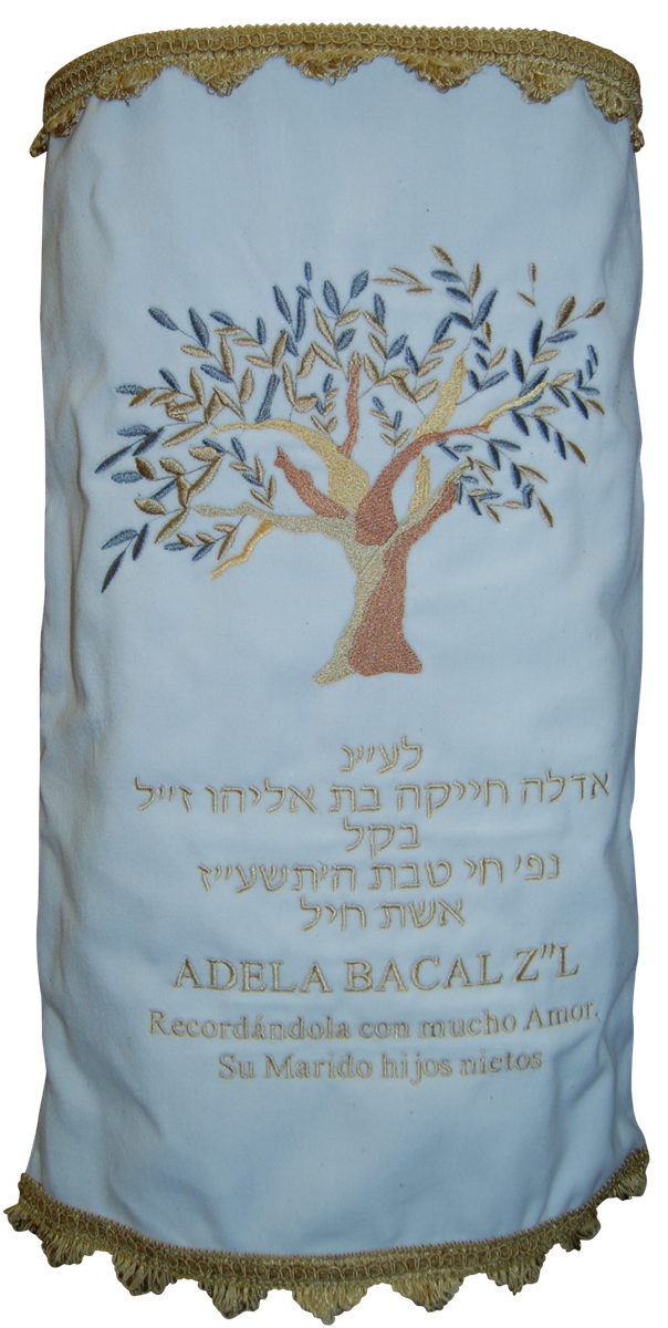 Prestige Velvet Torah Mantel (TM65-WH)