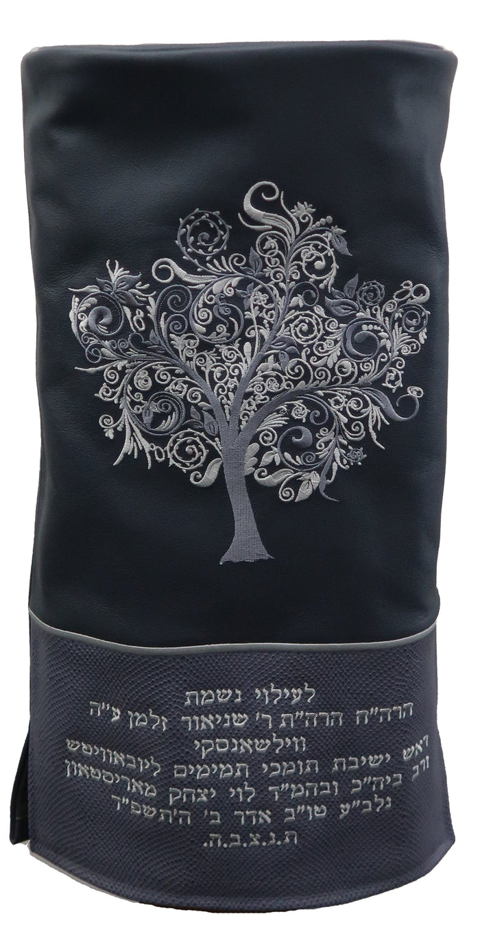Prestige Velvet Torah Mantel — Eitz Chaim Design, Exclusive Collection (TM660-SM)