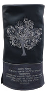 Prestige Velvet Torah Mantel — Eitz Chaim Design, Exclusive Collection (TM660-SM)