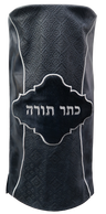 Prestige Premier Velvet Torah Mantel (TM735-NV)