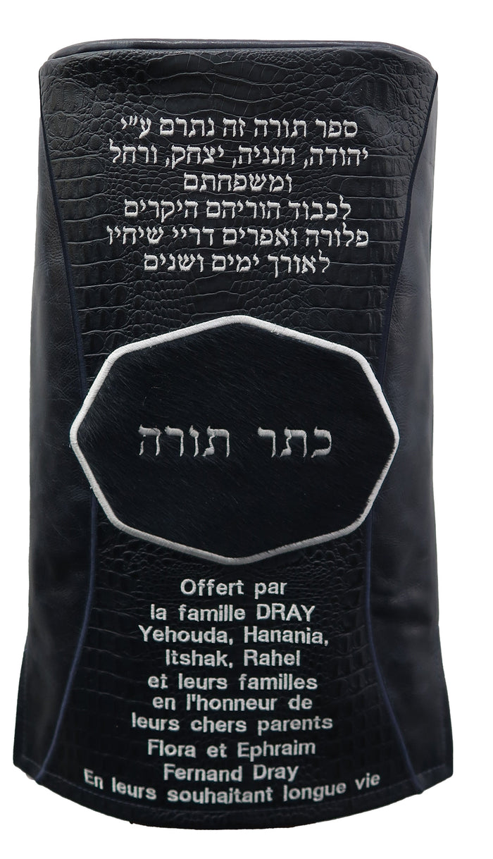 Prestige Velvet Torah Mantel — Croc Design, Premier Collection (TM735-NV2)