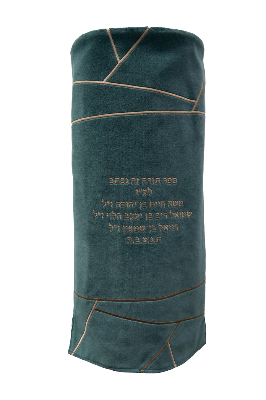 Personalization preview — Velvet Torah Mantel — Geometric Design, Prestige Collection