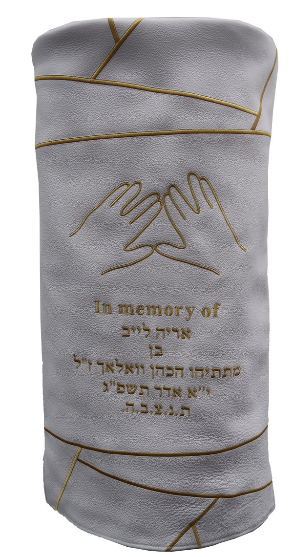 Prestige Velvet Torah Mantel — Geometric Design, Prestige Collection (TM740-WH)