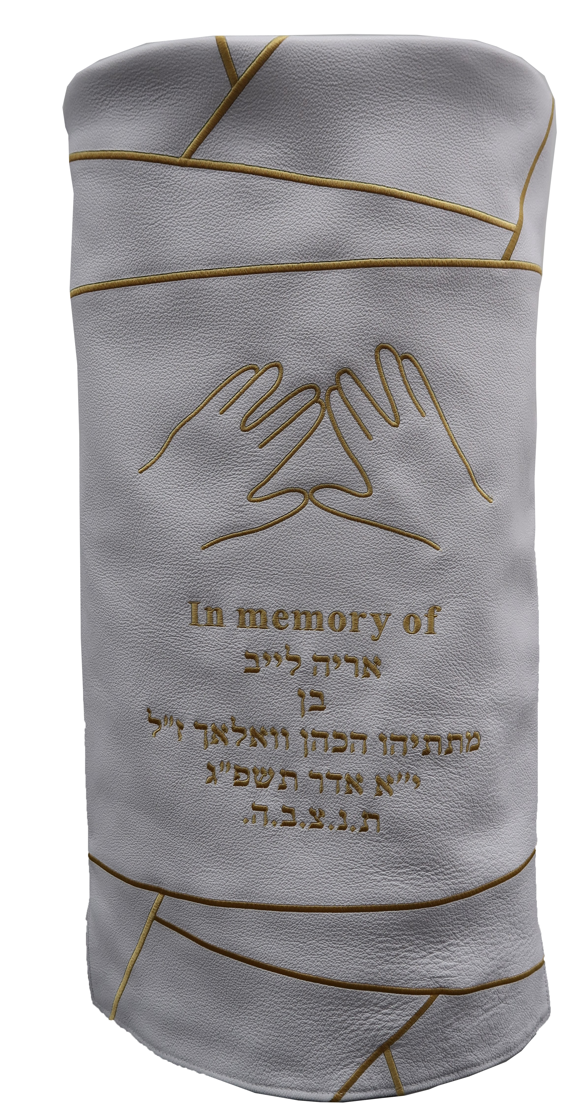 Prestige Velvet Torah Mantel — Geometric Design, Prestige Collection (TM740-WH)