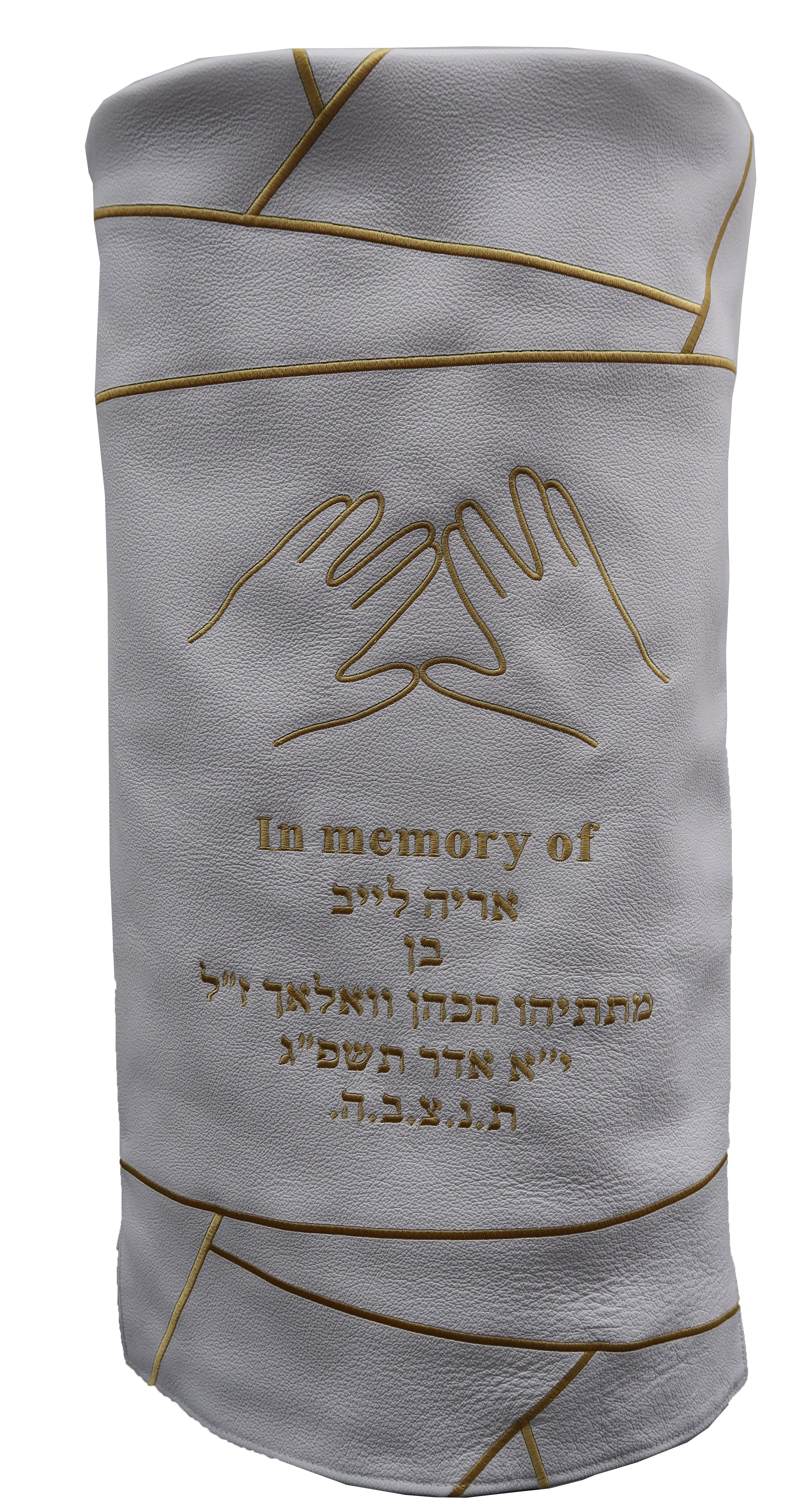 Prestige Velvet Torah Mantel — Geometric Design, Prestige Collection (TM740-WH)
