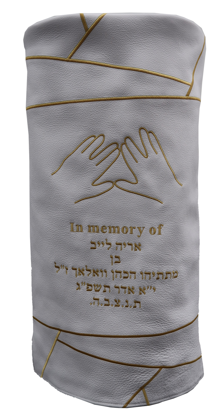 Prestige Velvet Torah Mantel — Geometric Design, Prestige Collection (TM740-WH)