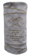Prestige Velvet Torah Mantel — Geometric Design, Prestige Collection (TM740-WH)