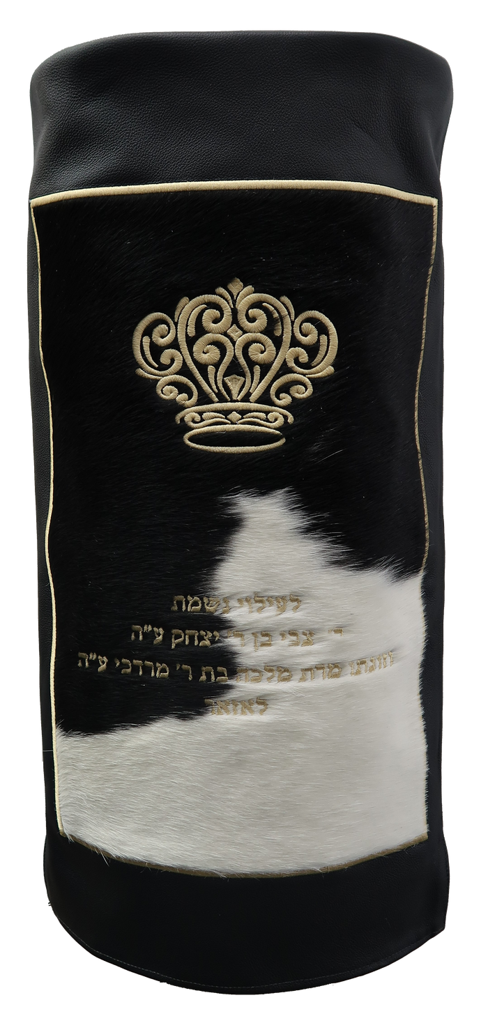 Prestige Velvet Torah Mantel — Geometric & Crown Design, Exclusive Collection (TM745-BK)