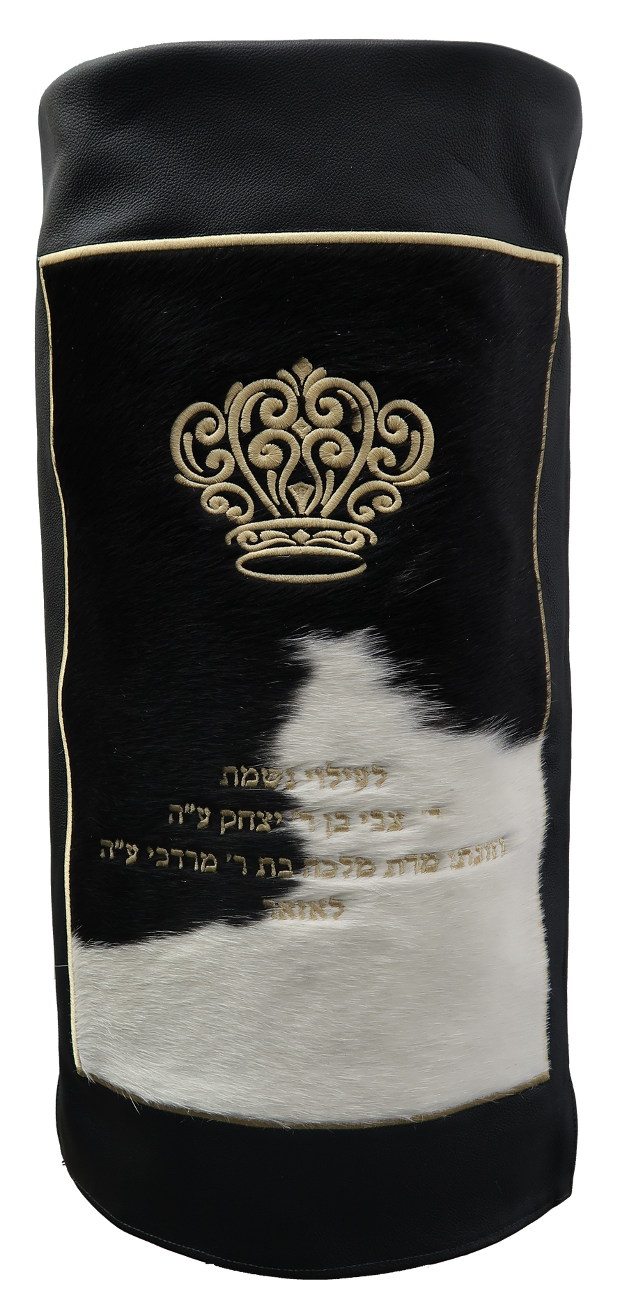 Personalization preview — Velvet Torah Mantel — Geometric & Crown Design, Exclusive Collection